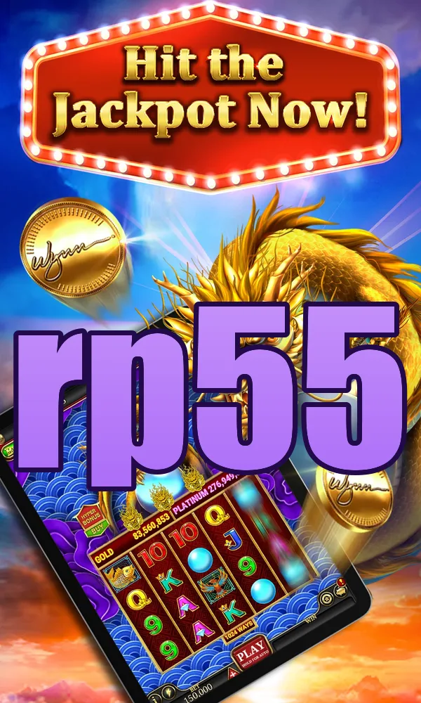 rp55 Masuk